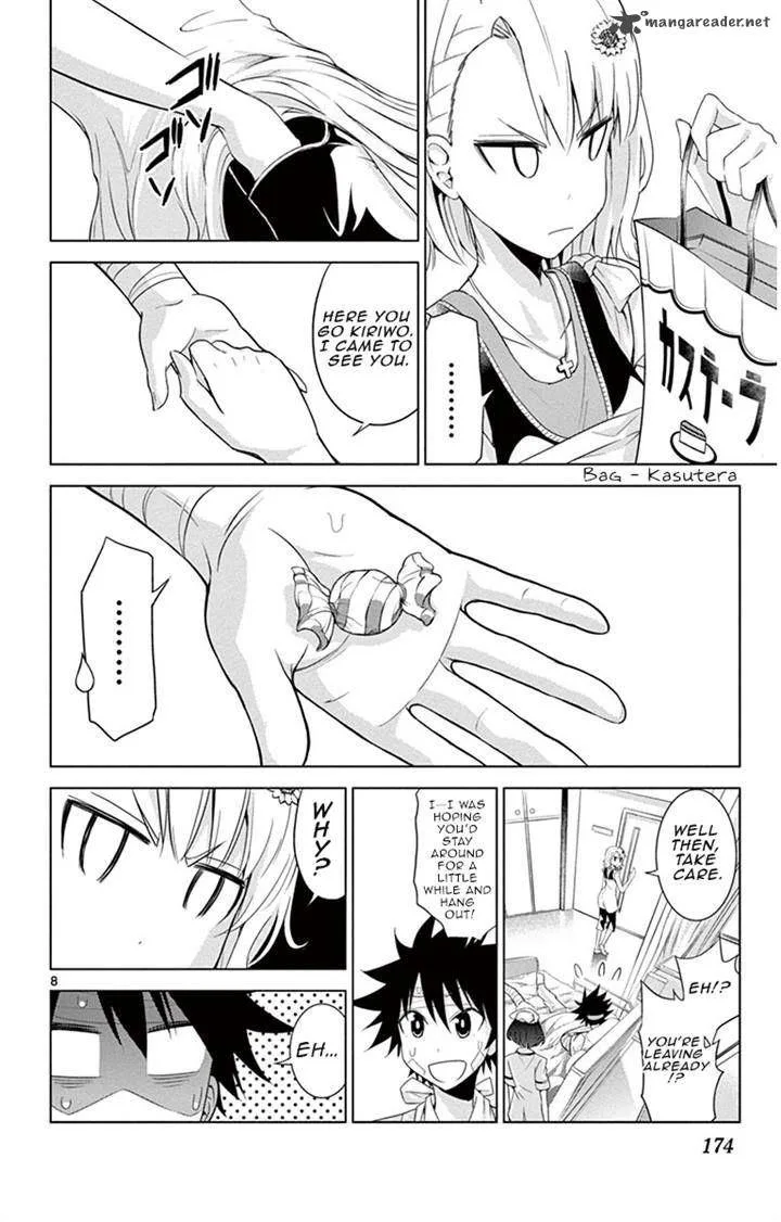Kiriwo Terrible Chapter 17 page 8