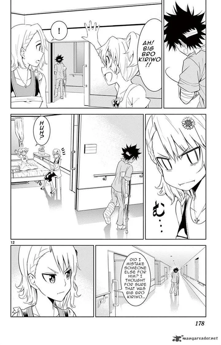 Kiriwo Terrible Chapter 17 page 12