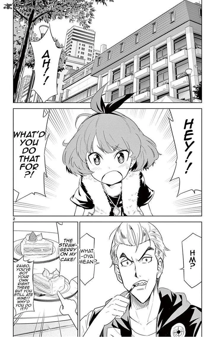 Kiriwo Terrible Chapter 18 page 6