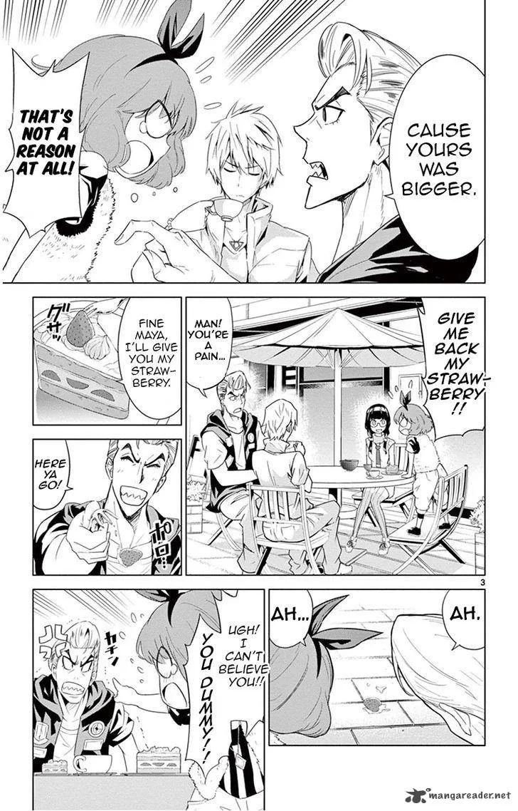 Kiriwo Terrible Chapter 18 page 7