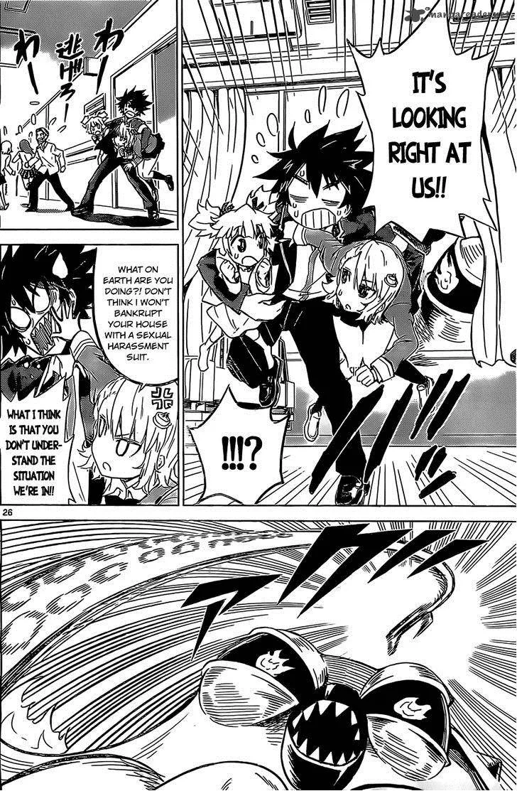 Kiriwo Terrible Chapter 2 page 27