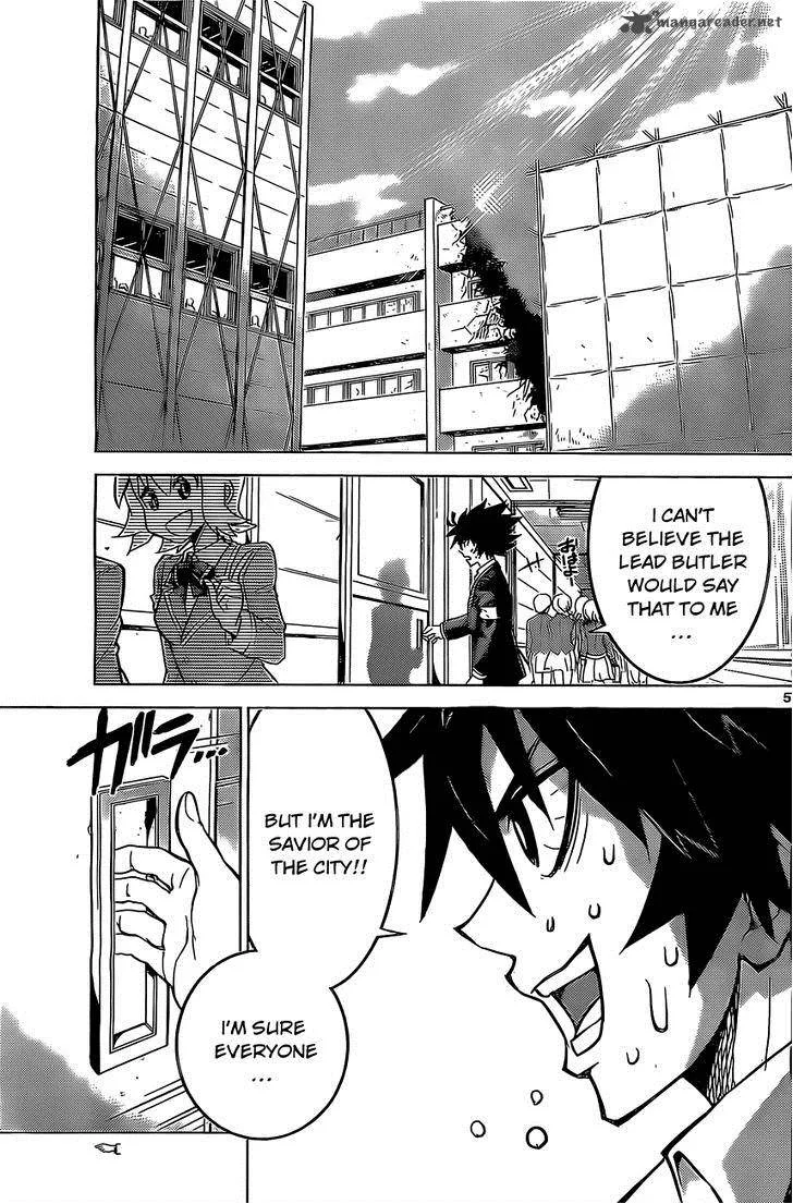 Kiriwo Terrible Chapter 2 page 6