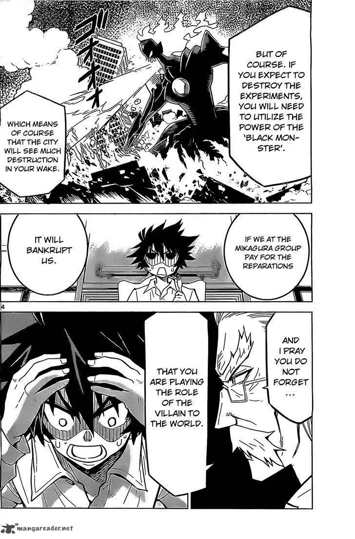 Kiriwo Terrible Chapter 2 page 5