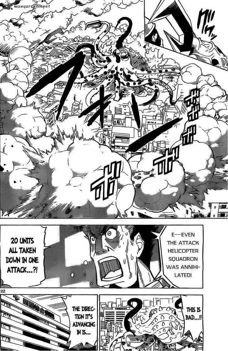Kiriwo Terrible Chapter 2 page 23