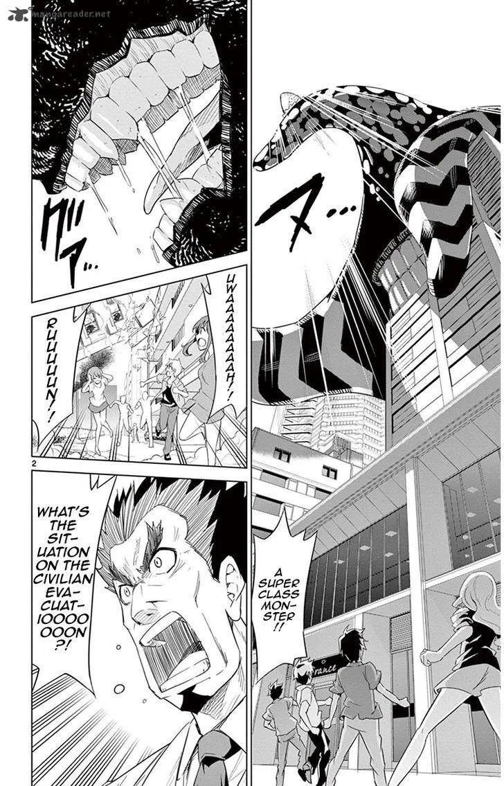 Kiriwo Terrible Chapter 20 page 2