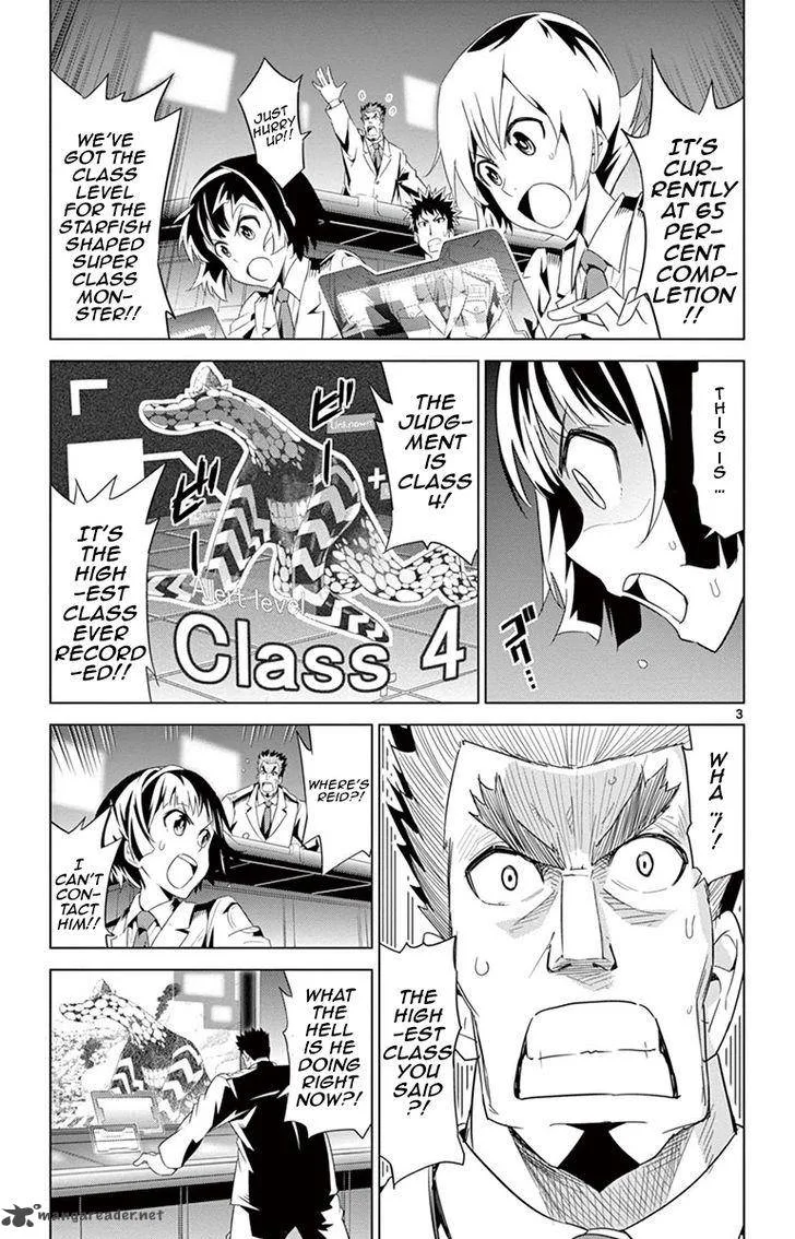 Kiriwo Terrible Chapter 20 page 3