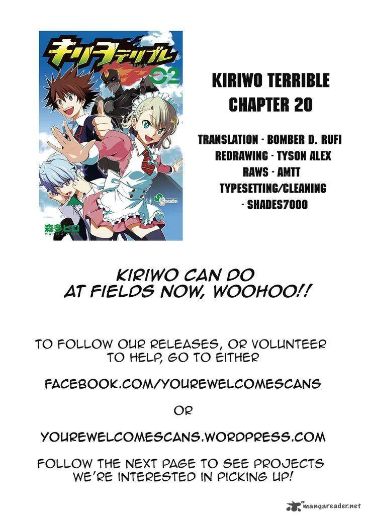 Kiriwo Terrible Chapter 20 page 19