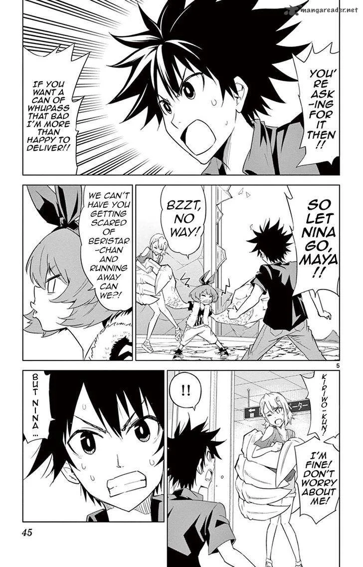 Kiriwo Terrible Chapter 20 page 5