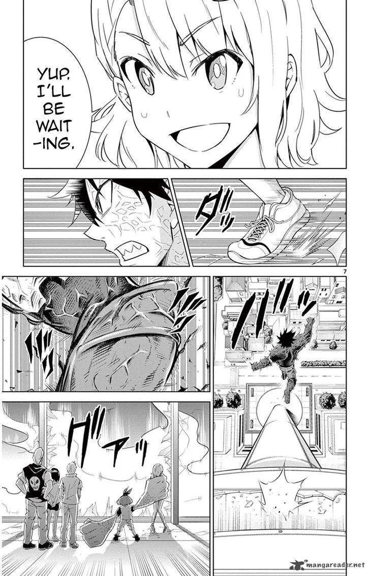 Kiriwo Terrible Chapter 20 page 7