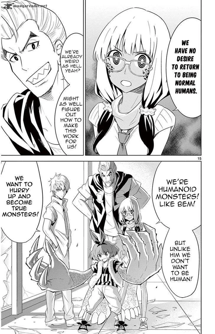 Kiriwo Terrible Chapter 21 page 15