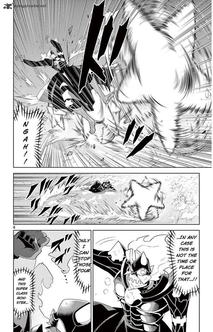 Kiriwo Terrible Chapter 21 page 6