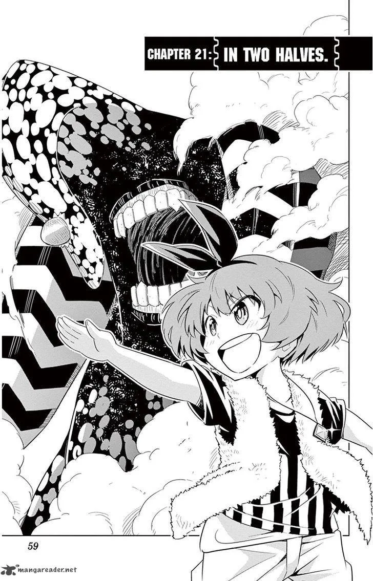 Kiriwo Terrible Chapter 21 page 1