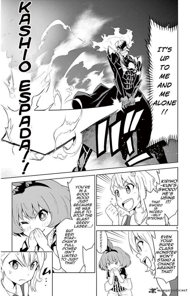 Kiriwo Terrible Chapter 21 page 7