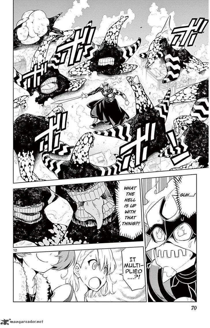 Kiriwo Terrible Chapter 21 page 12