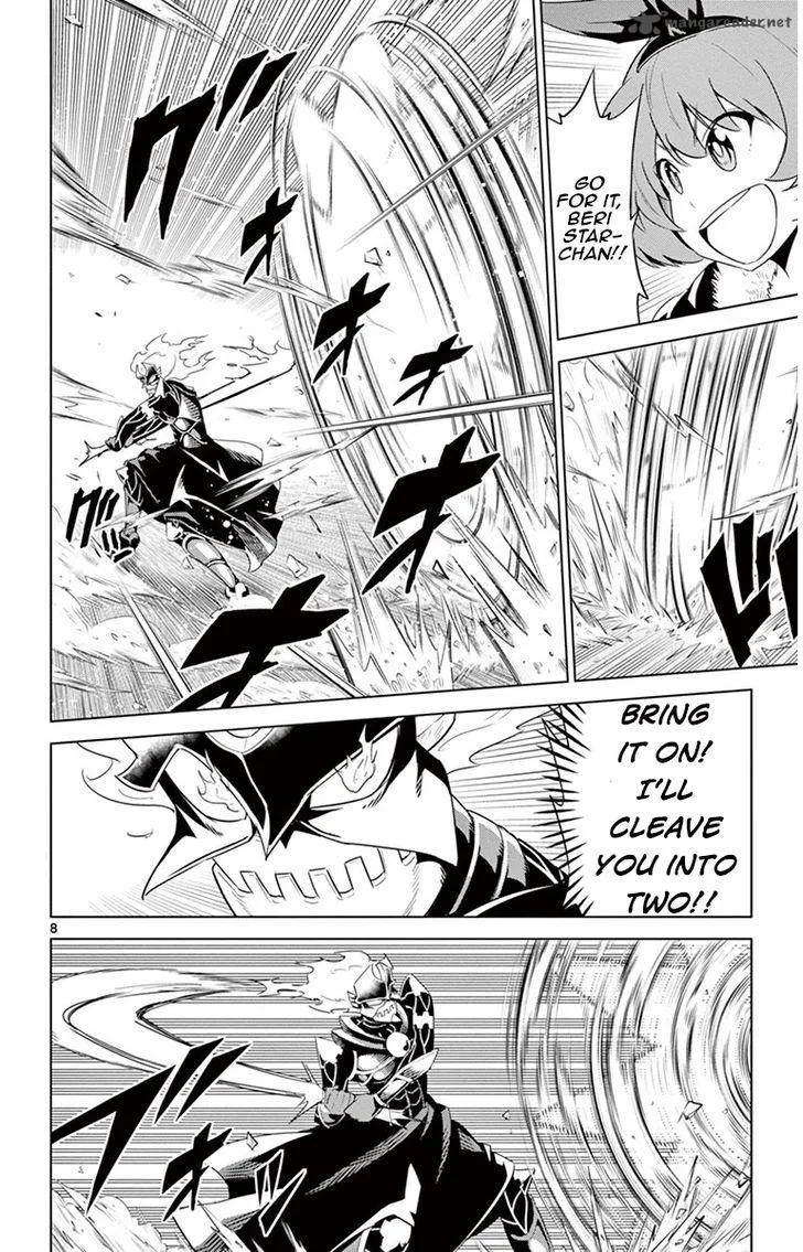 Kiriwo Terrible Chapter 21 page 8