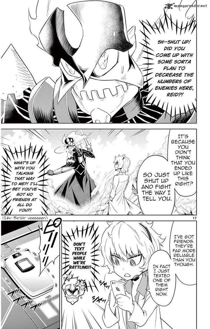 Kiriwo Terrible Chapter 22 page 17