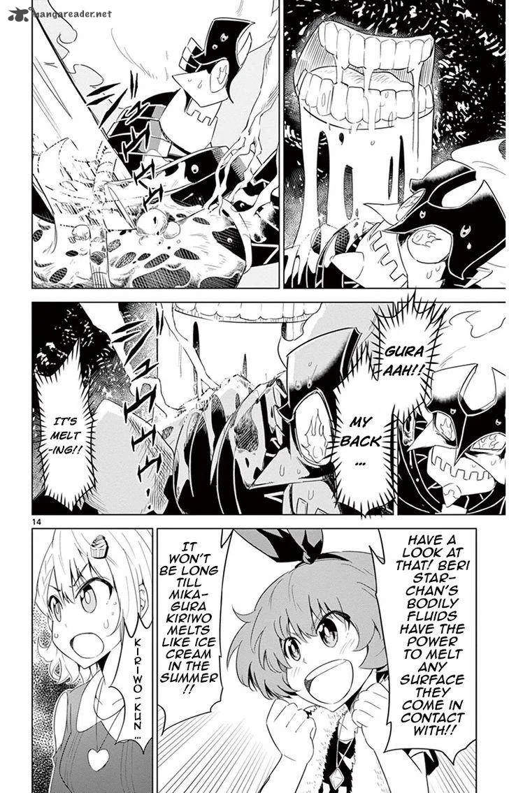 Kiriwo Terrible Chapter 22 page 14