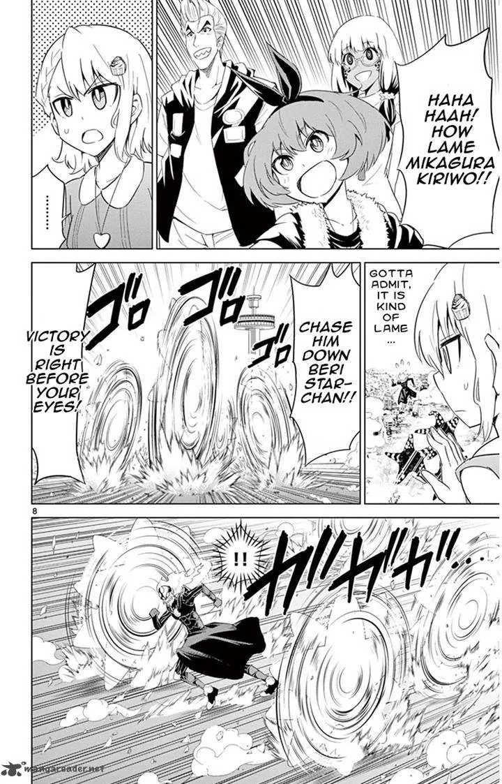 Kiriwo Terrible Chapter 23 page 8