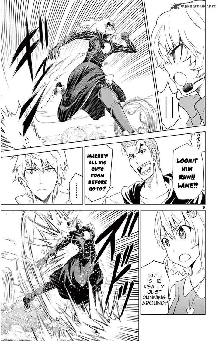 Kiriwo Terrible Chapter 23 page 9