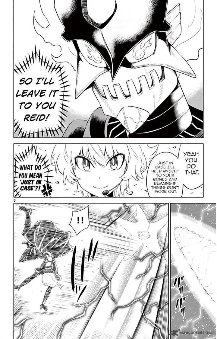 Kiriwo Terrible Chapter 23 page 6