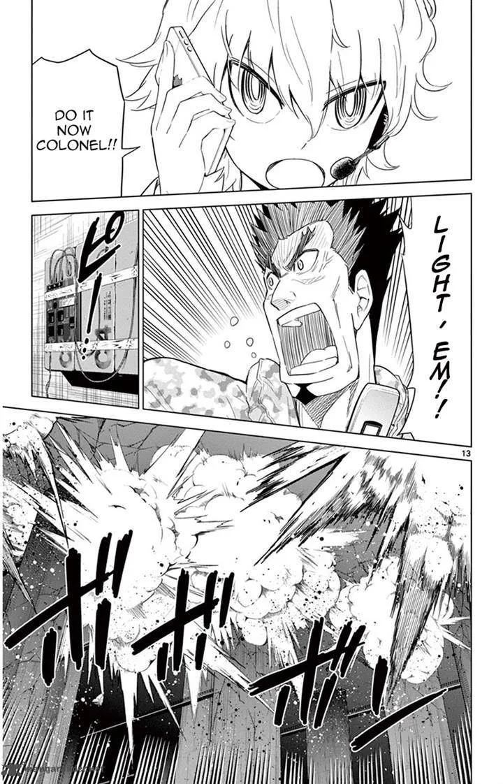 Kiriwo Terrible Chapter 23 page 13