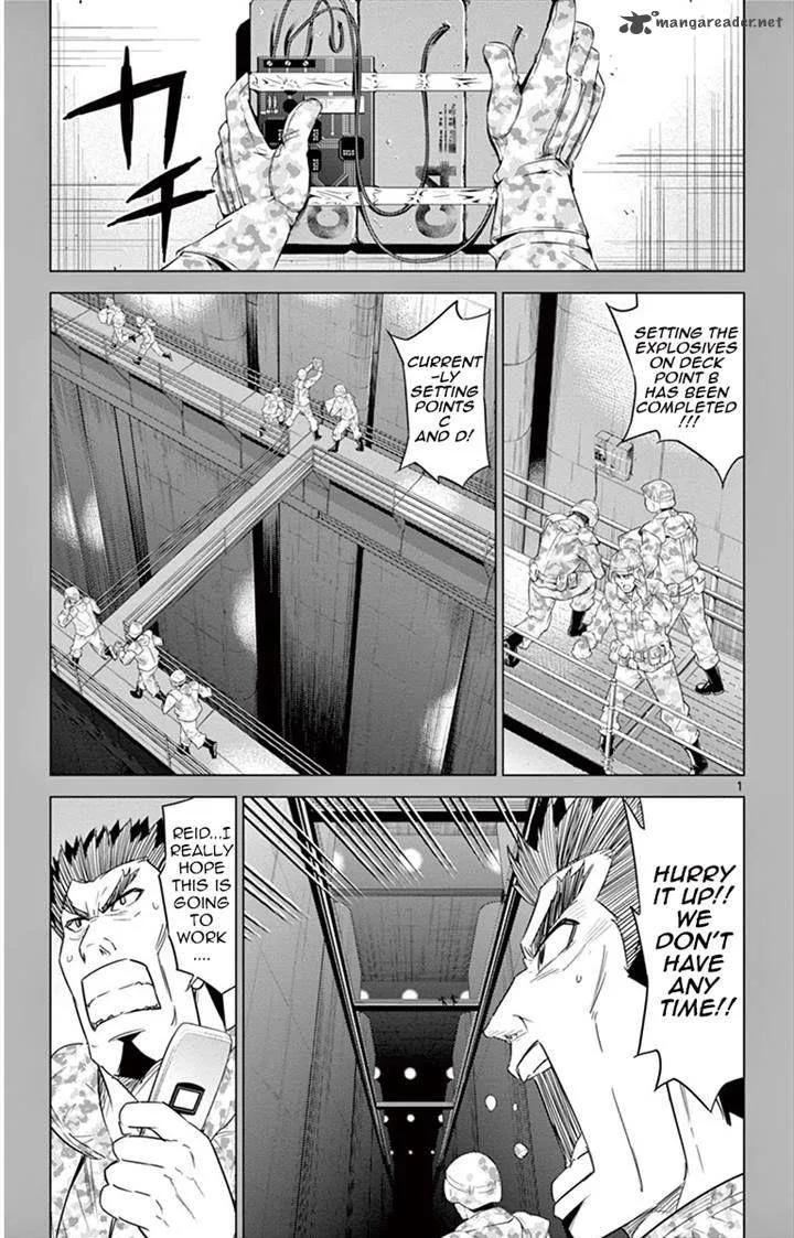 Kiriwo Terrible Chapter 23 page 1