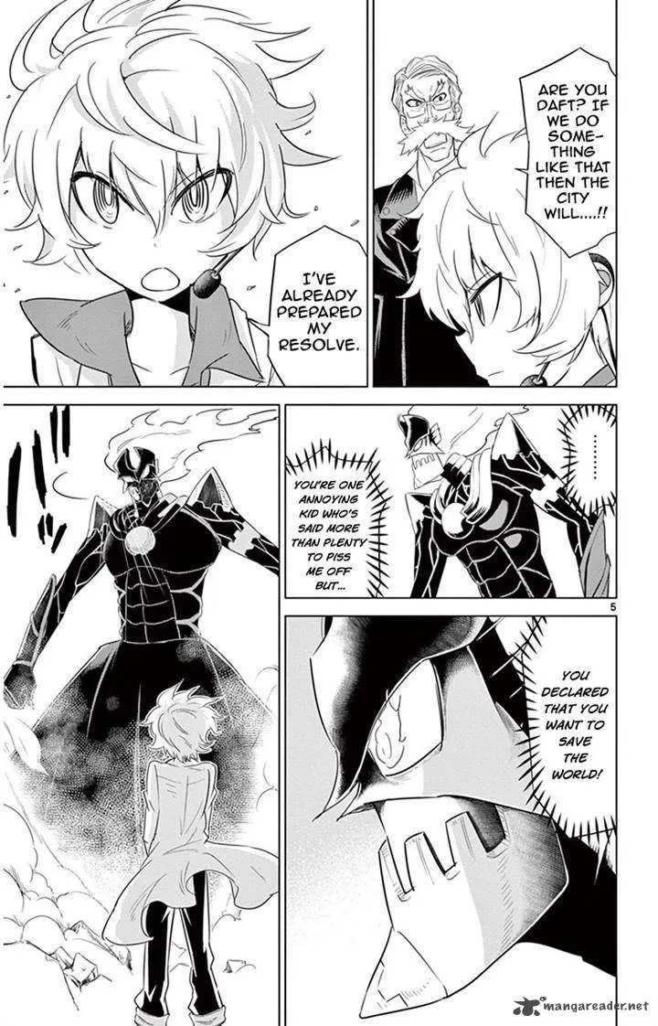 Kiriwo Terrible Chapter 23 page 5