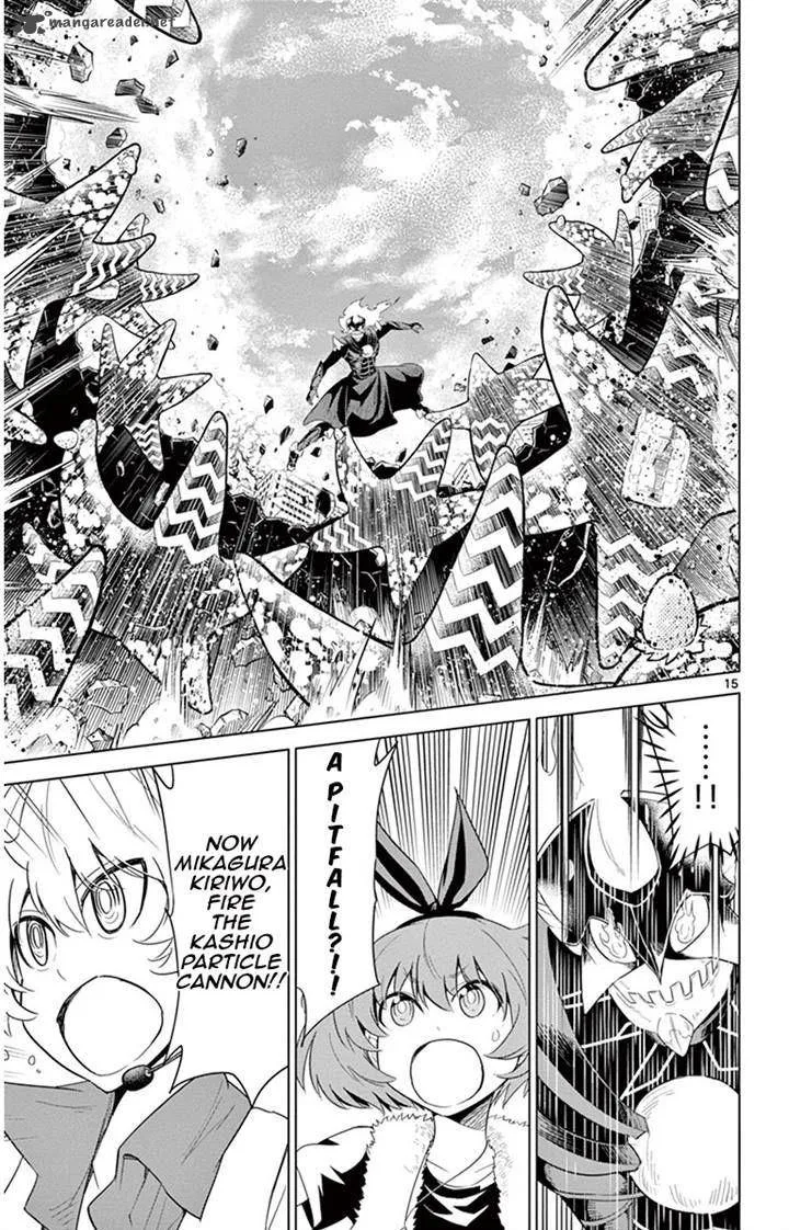 Kiriwo Terrible Chapter 23 page 15