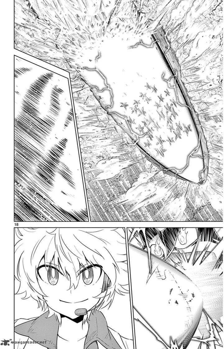 Kiriwo Terrible Chapter 23 page 18