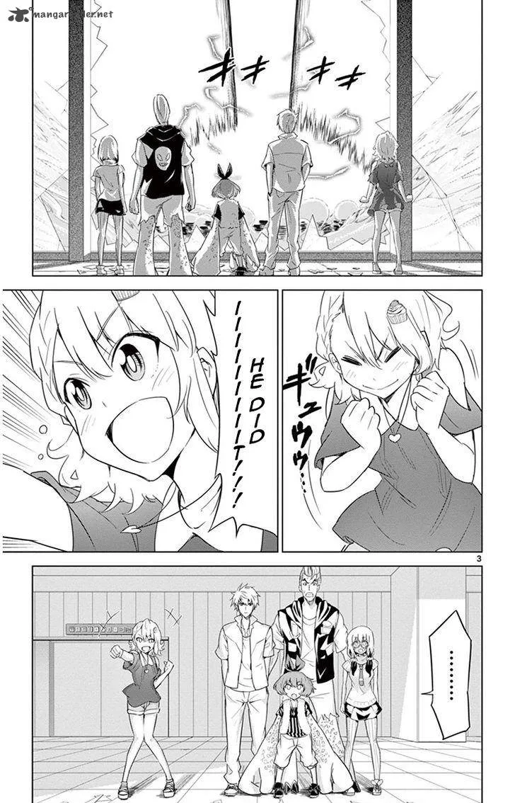 Kiriwo Terrible Chapter 24 page 3