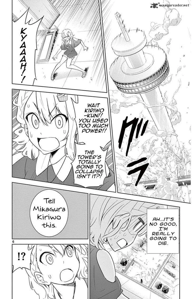 Kiriwo Terrible Chapter 24 page 6