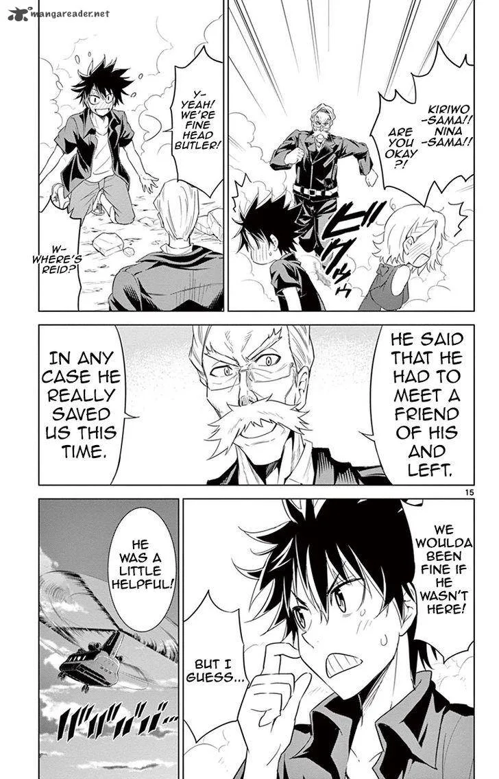 Kiriwo Terrible Chapter 24 page 15