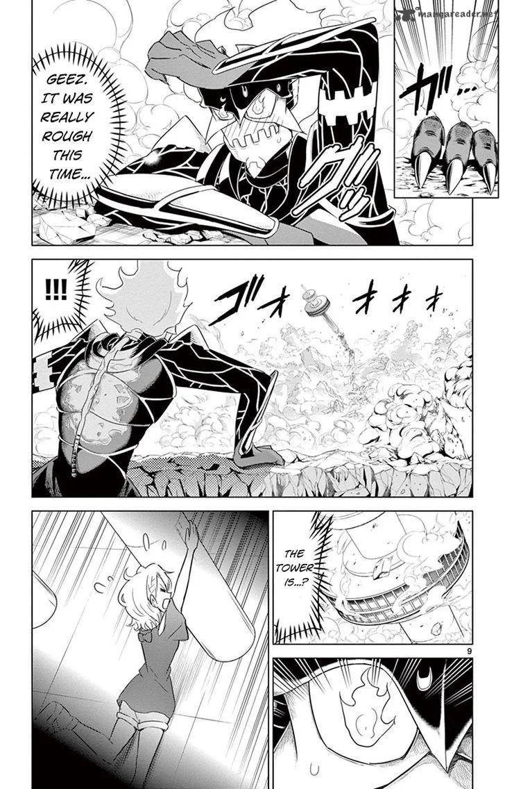 Kiriwo Terrible Chapter 24 page 9