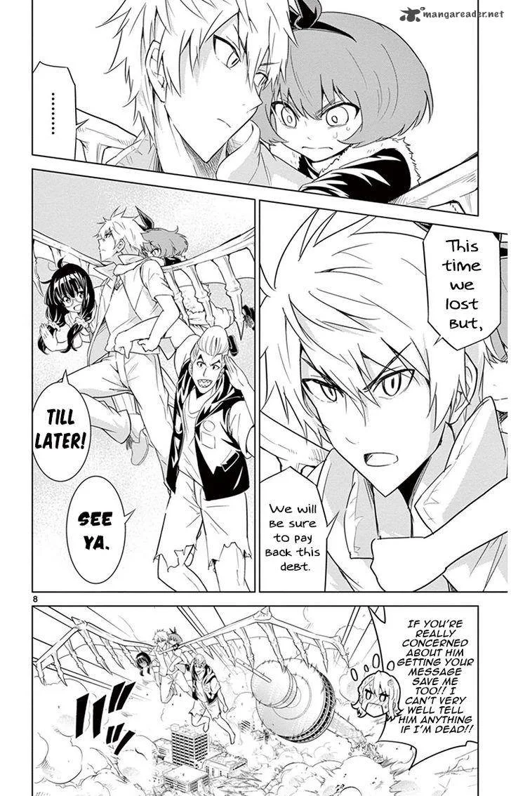 Kiriwo Terrible Chapter 24 page 8