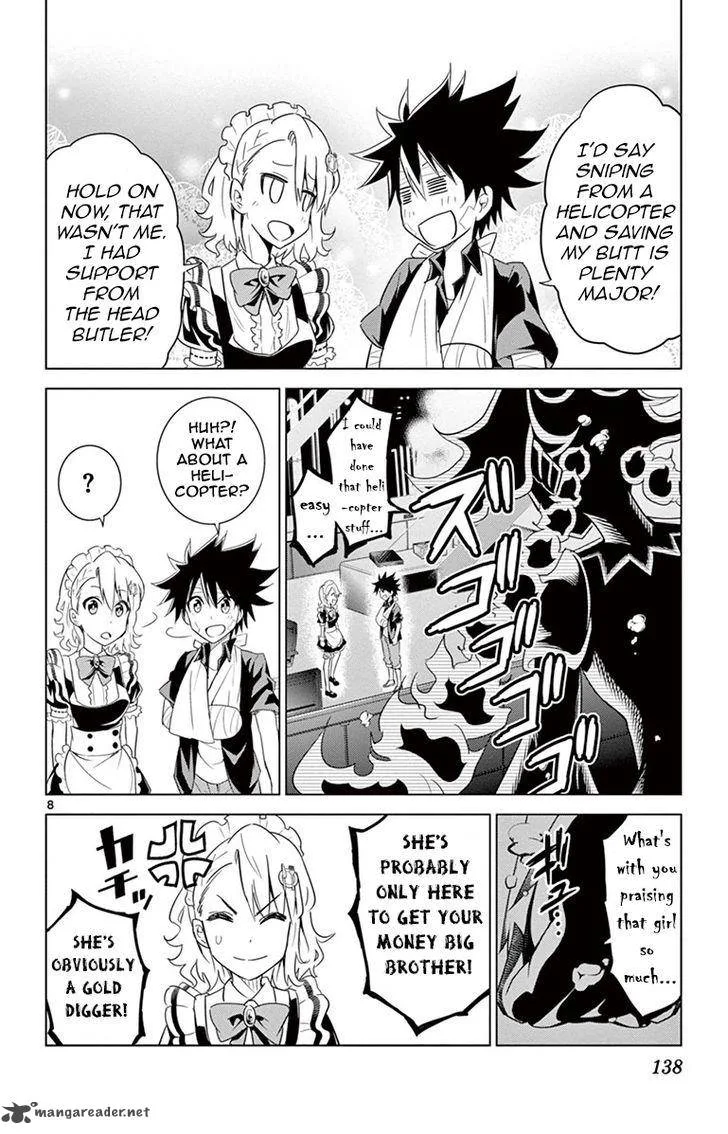 Kiriwo Terrible Chapter 25 page 8