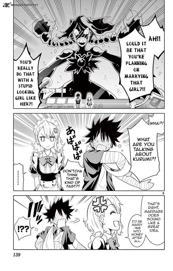 Kiriwo Terrible Chapter 25 page 9