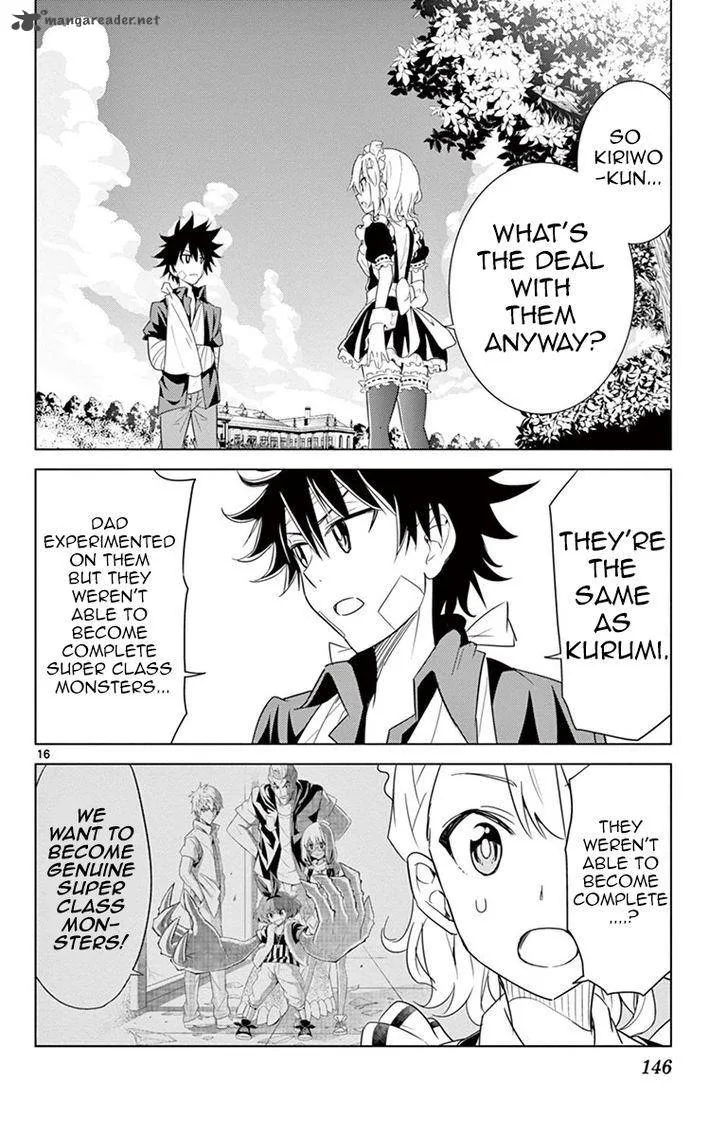 Kiriwo Terrible Chapter 25 page 16