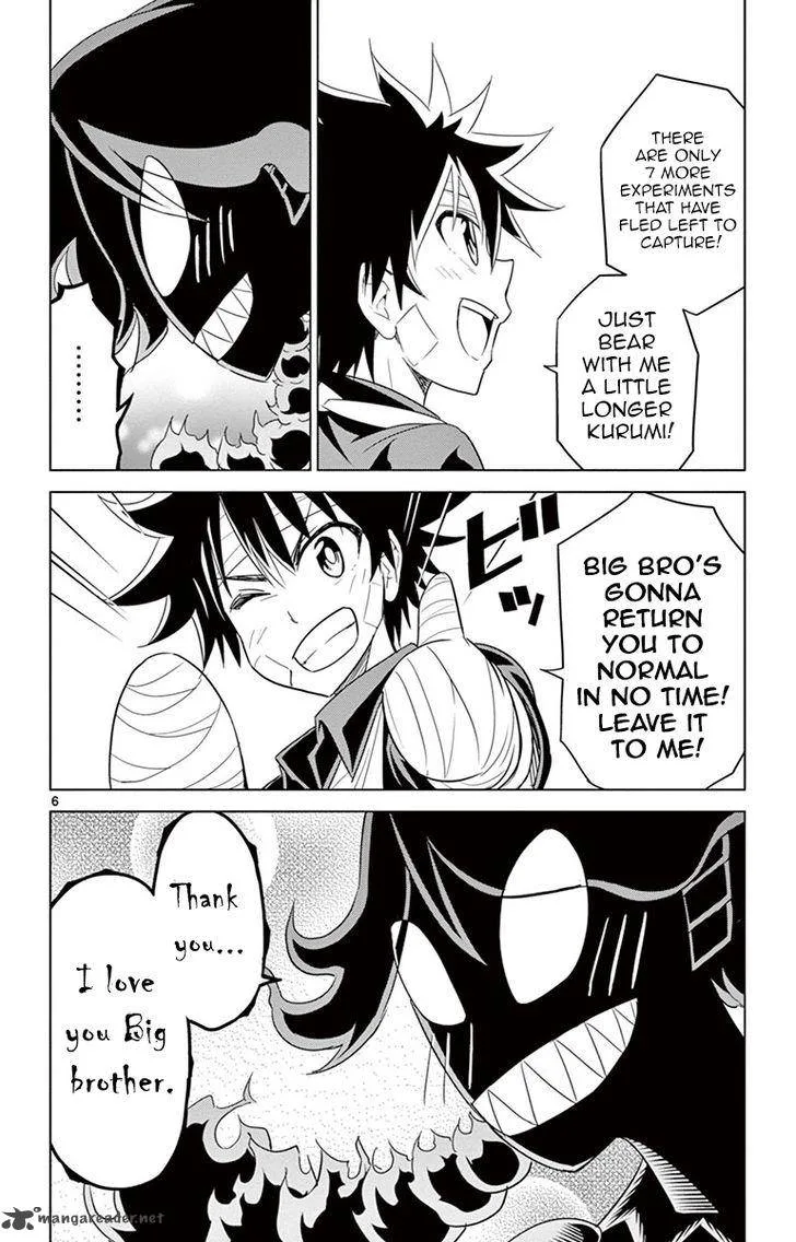 Kiriwo Terrible Chapter 25 page 6