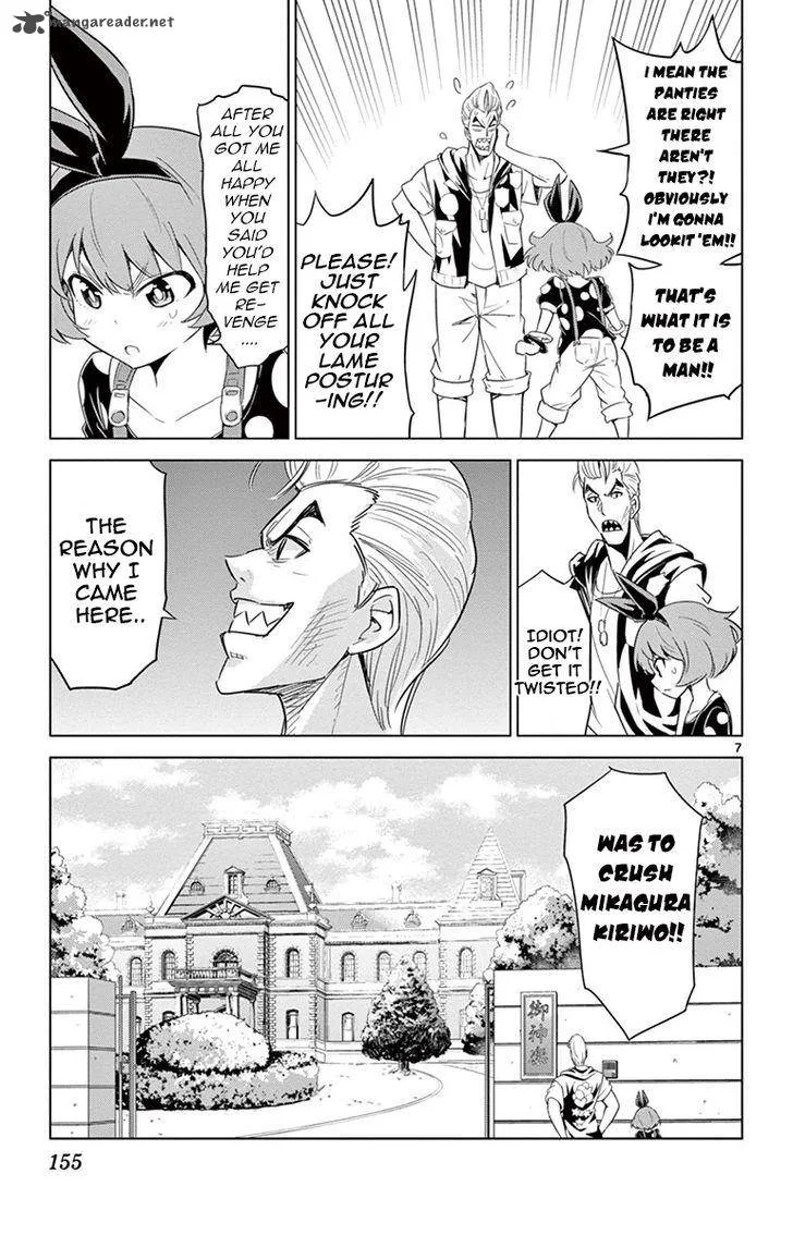 Kiriwo Terrible Chapter 26 page 7