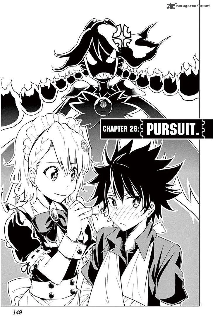 Kiriwo Terrible Chapter 26 page 1