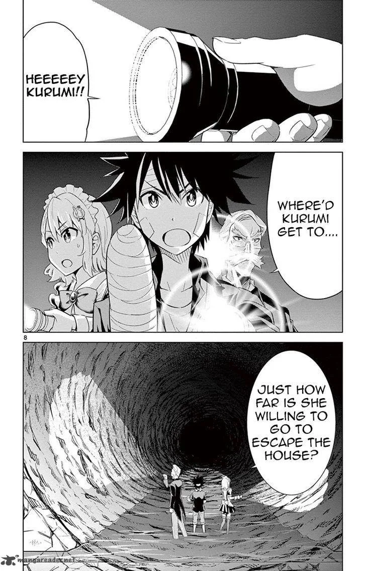 Kiriwo Terrible Chapter 26 page 8