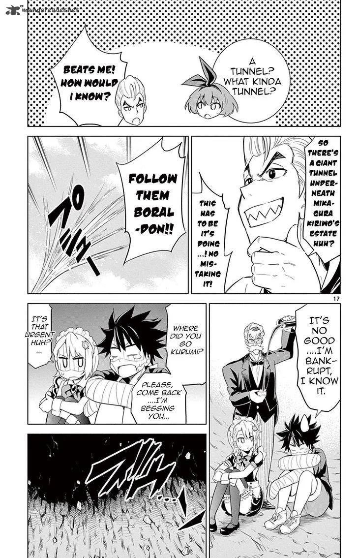 Kiriwo Terrible Chapter 26 page 17