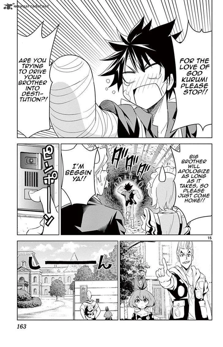 Kiriwo Terrible Chapter 26 page 15
