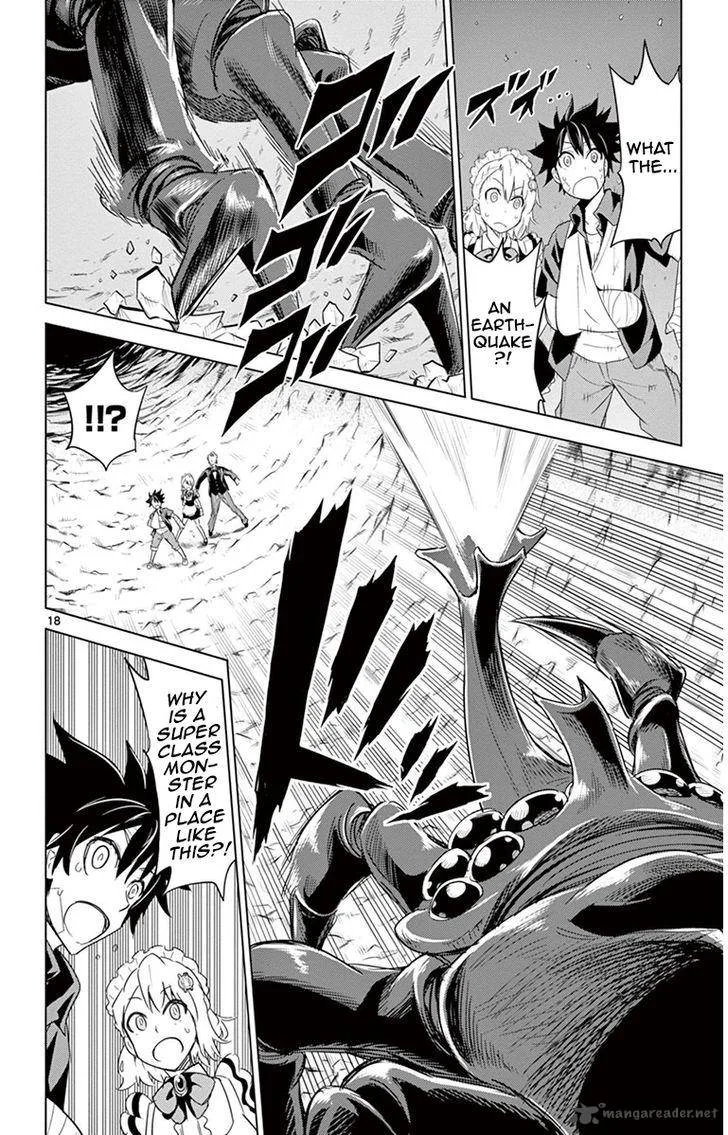 Kiriwo Terrible Chapter 26 page 18