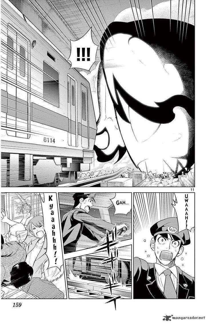 Kiriwo Terrible Chapter 26 page 11