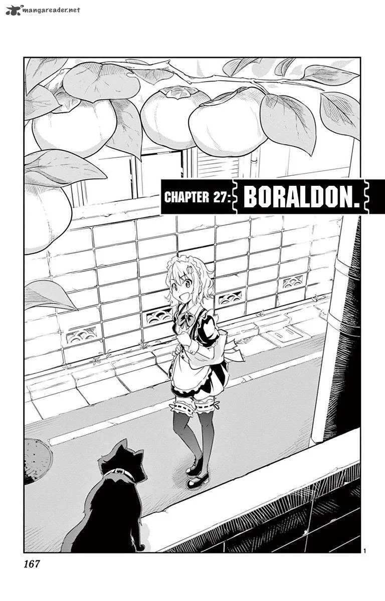 Kiriwo Terrible Chapter 27 page 1