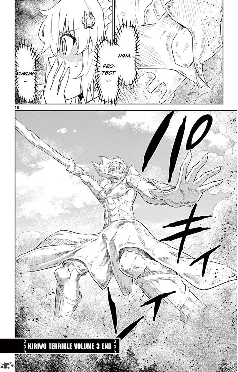 Kiriwo Terrible Chapter 27 page 18
