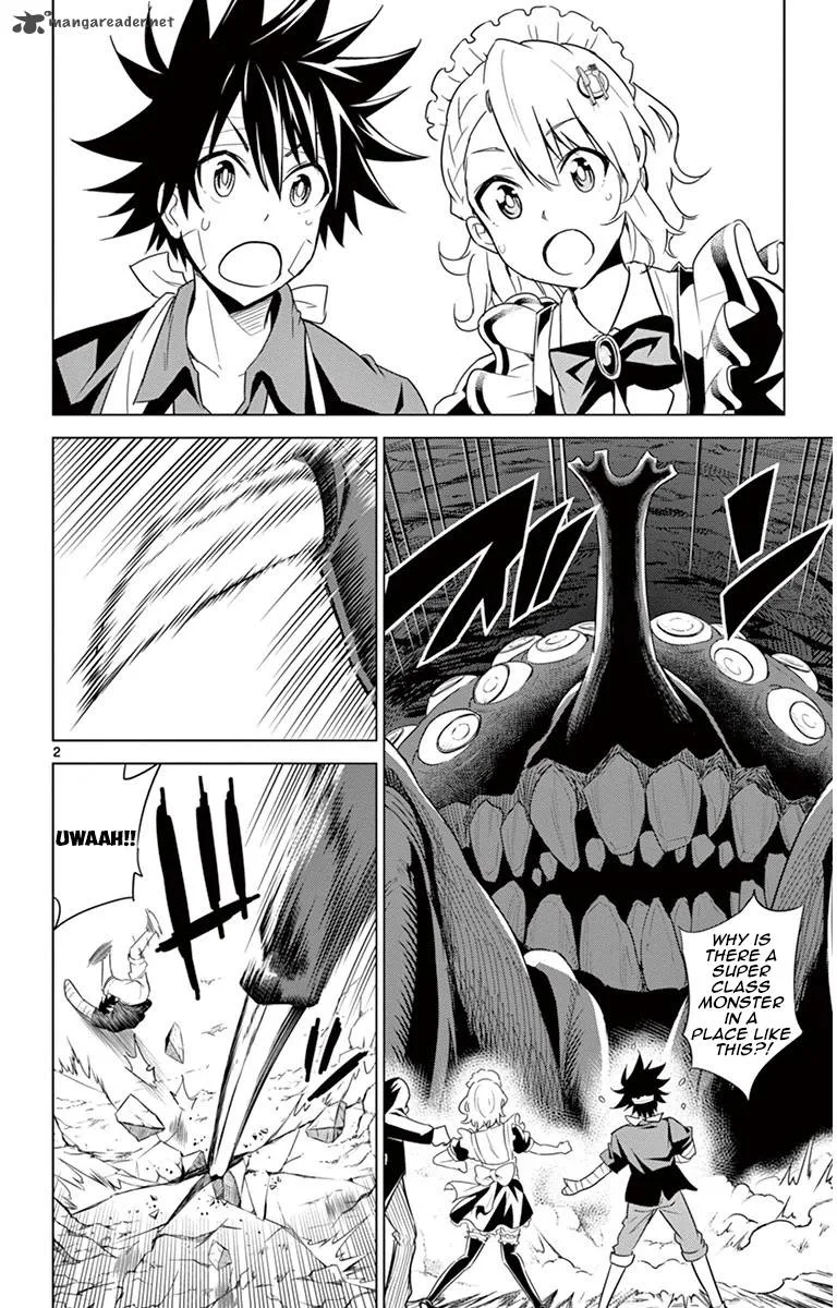 Kiriwo Terrible Chapter 27 page 2