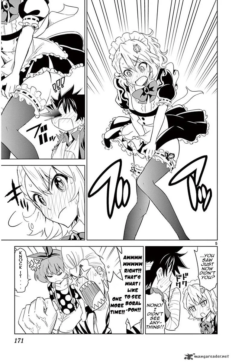 Kiriwo Terrible Chapter 27 page 5
