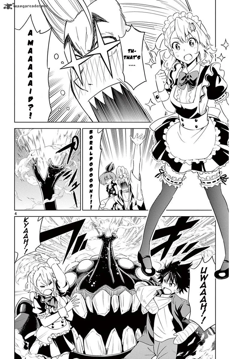 Kiriwo Terrible Chapter 27 page 4